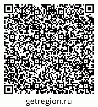 79063194105