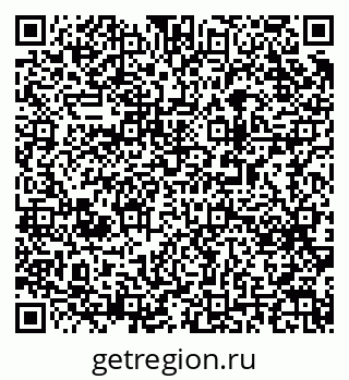 79063194106