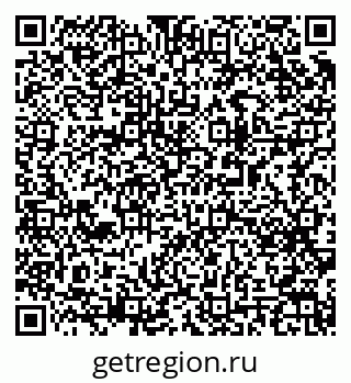 79063194110