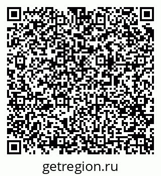 79063194111