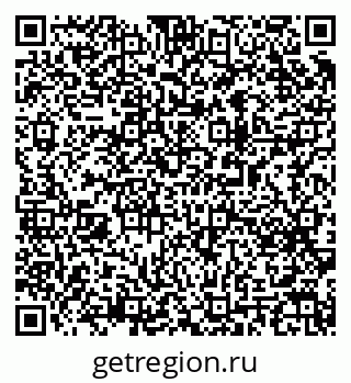 79063194117