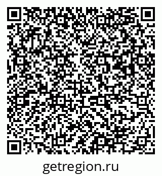 79063194118