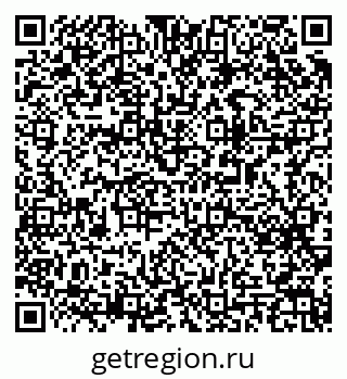 79063194130