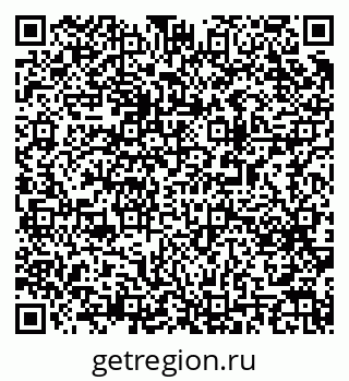 79063194145