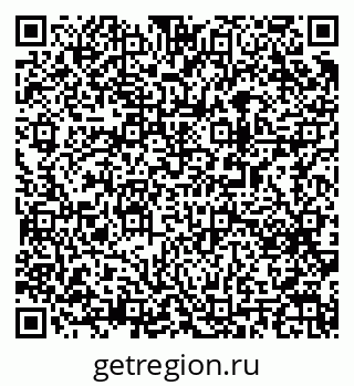 79063194176