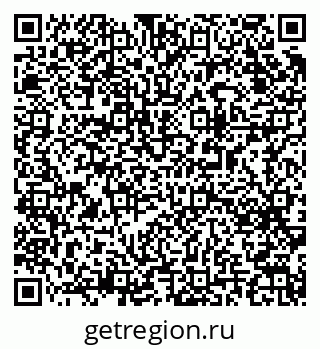 79063194188