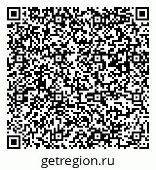 79063194196