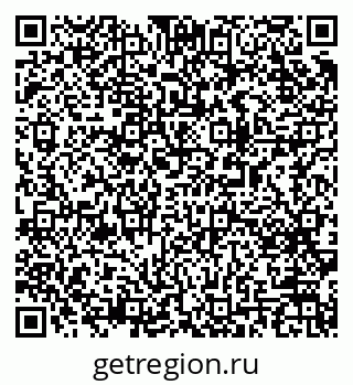 79063194201