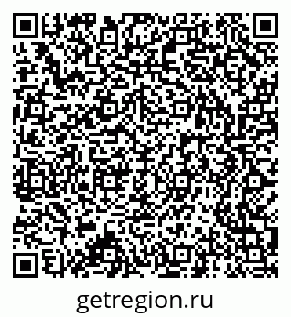 79063194210