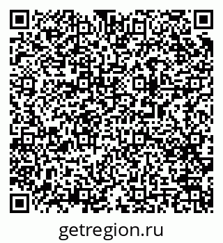 79063194214