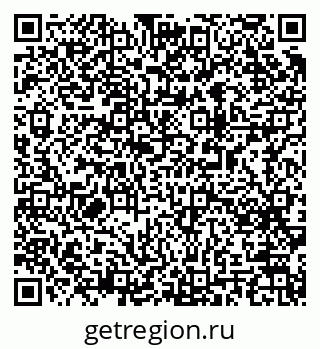 79063194217