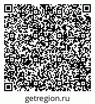 79063194243
