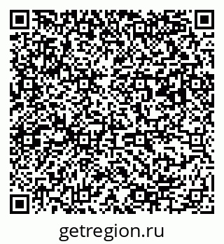 79063194254
