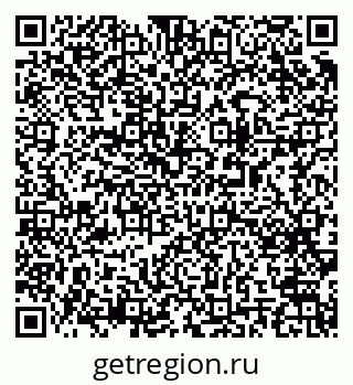 79063194258