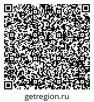 79063194263