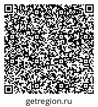 79063194284
