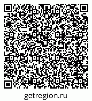 79063194285