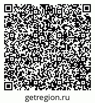79063194288