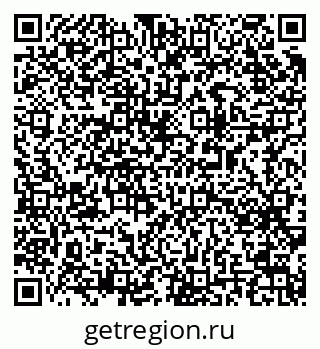 79063194300