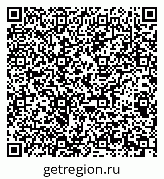 79063194311