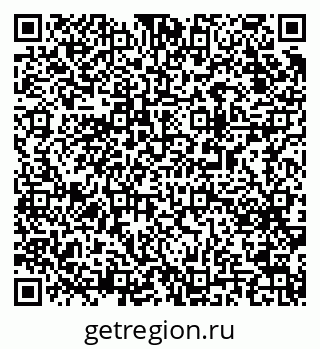 79063194384