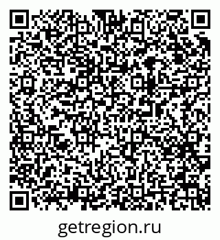 79063194386