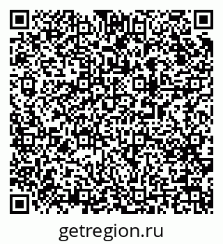 79063194387