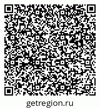79063194390