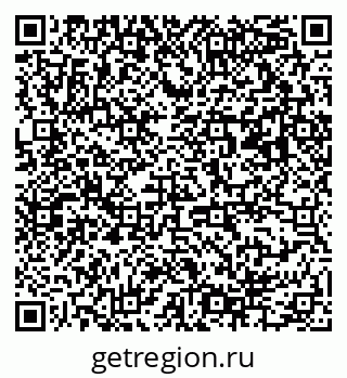 79063194410