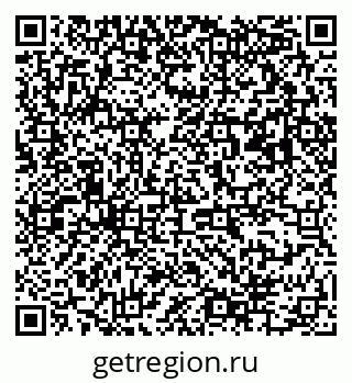 79063194411