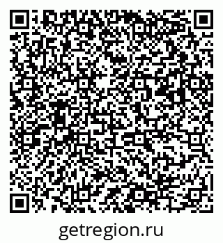 79063194425