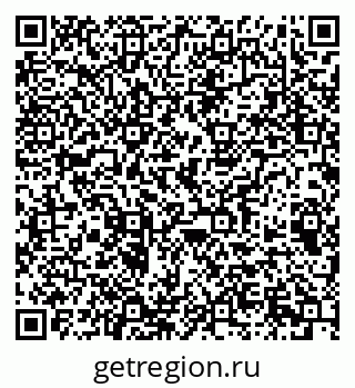 79063194433