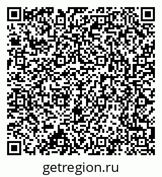 79063194473