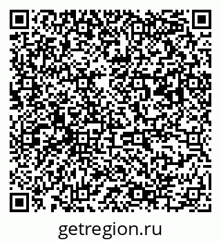 79063194481