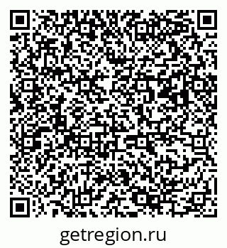 79063194485