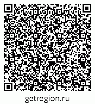79063194493