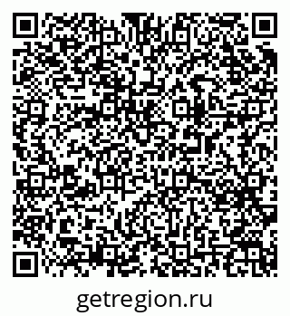 79063194500