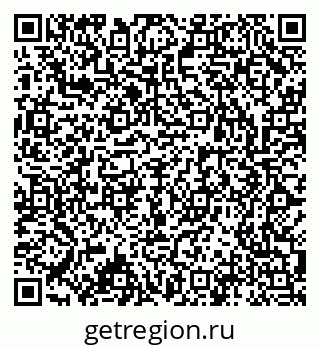 79063194512