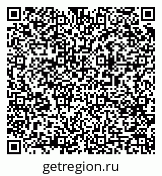 79063194525