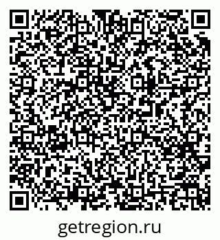 79063194541