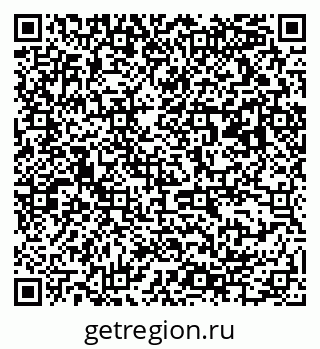 79063194548