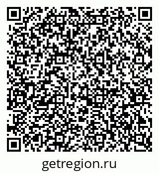 79063194560