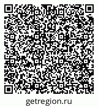 79063194584