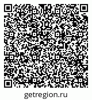 79063194585