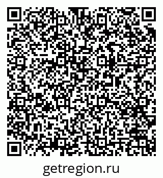 79063194610