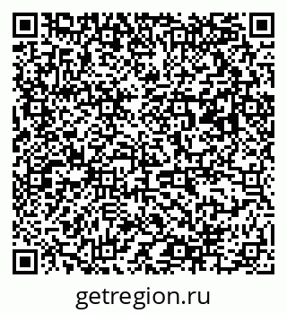 79063194617