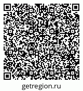 79063194623