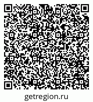 79063194632