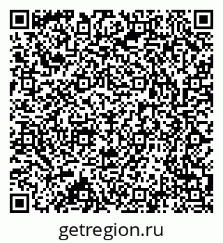 79063194637