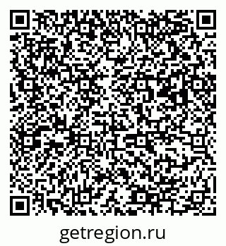 79063194648